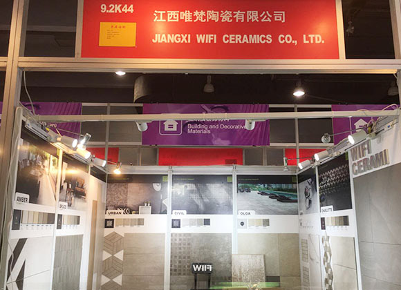 122 ° Canton-Fair1