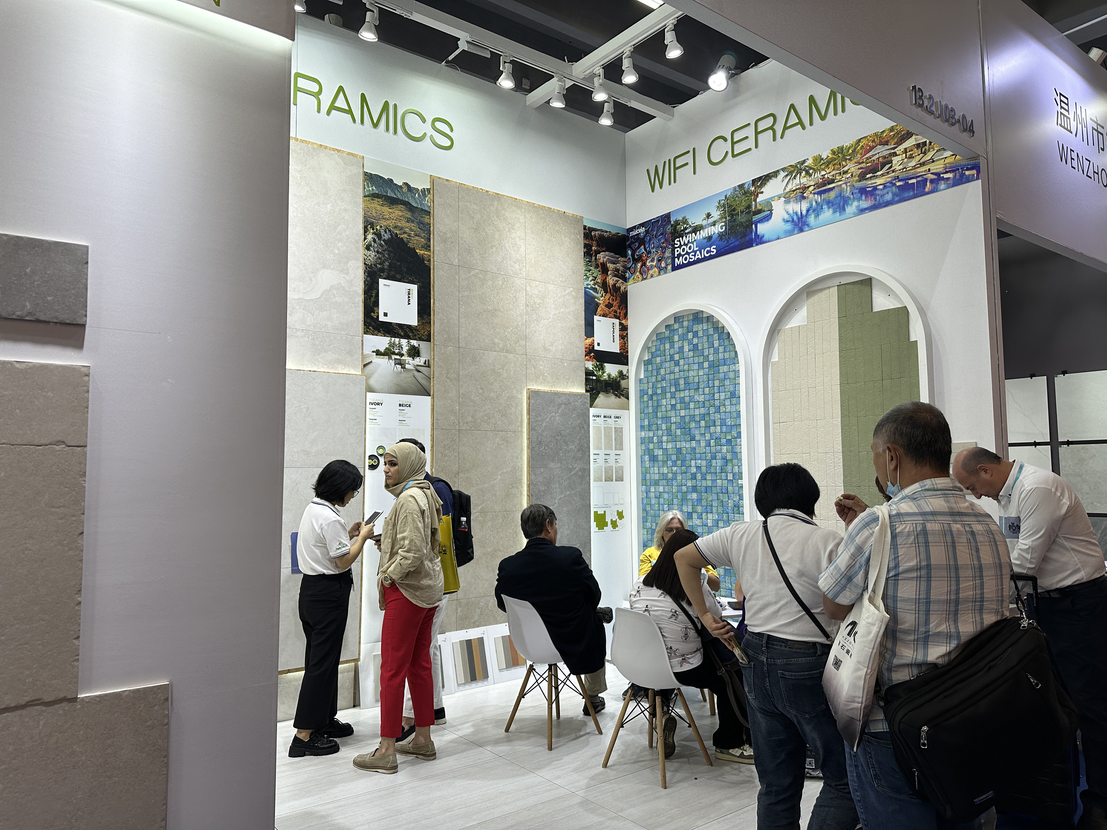 134a Feria de Canton (2023.10.23-10 (11)