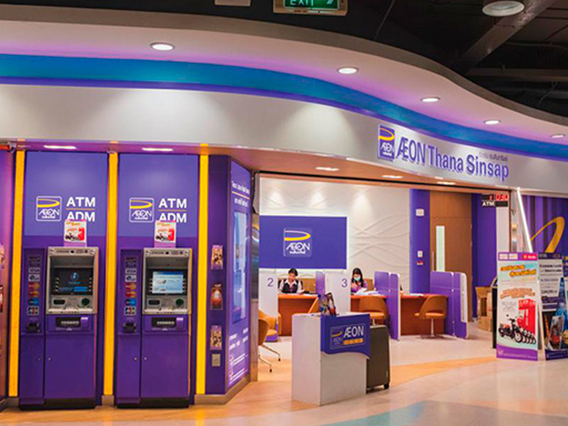 Aeon Thana Sinsap