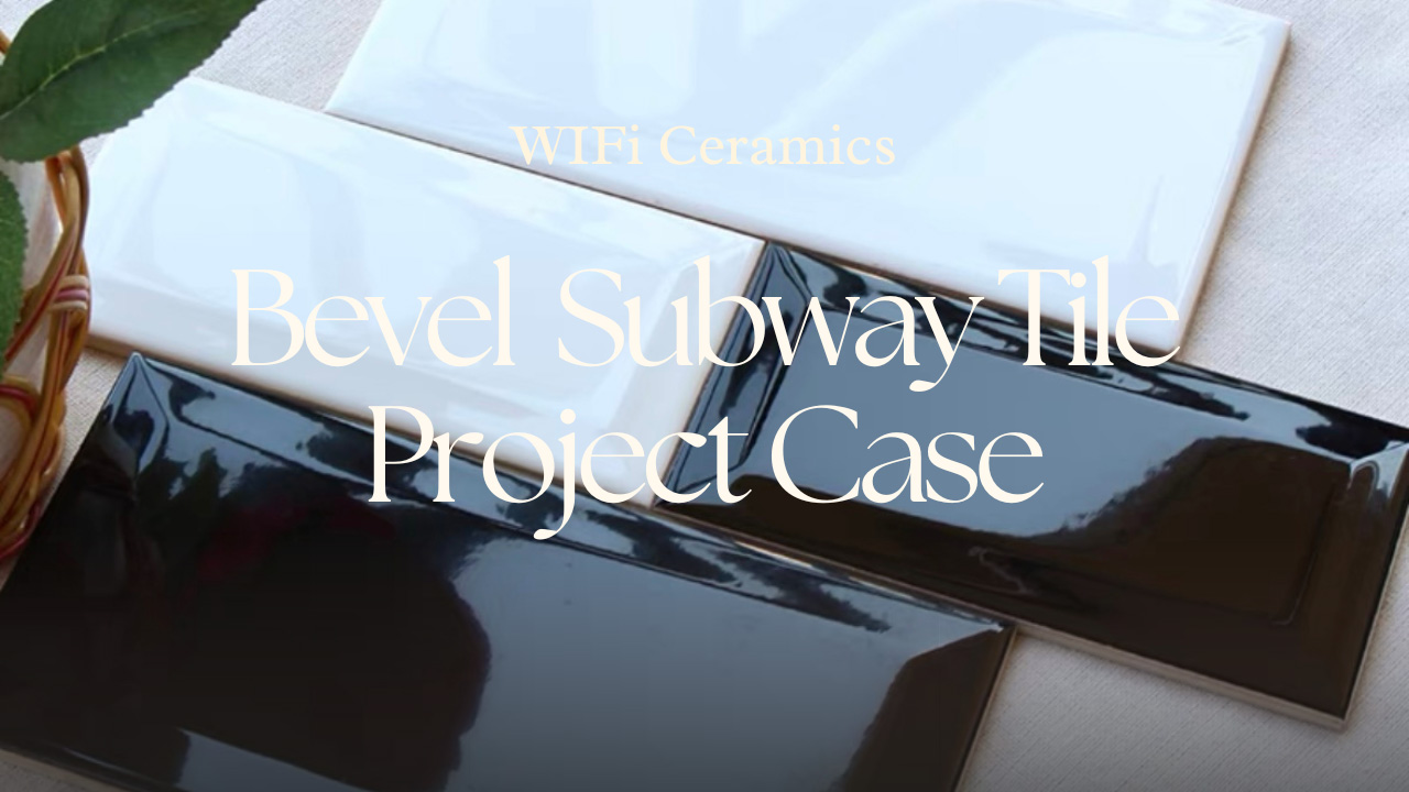 Bevel-Subway-Tile-Case.jpg