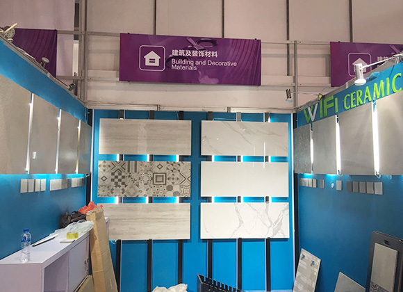 121a Feria de Cantón
