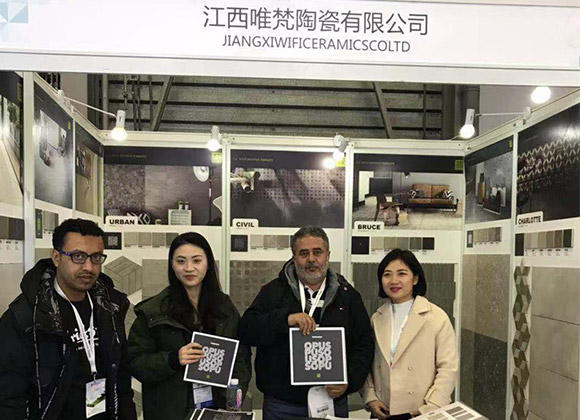 Shanghai-New-International-Expo-Centre3-640-640