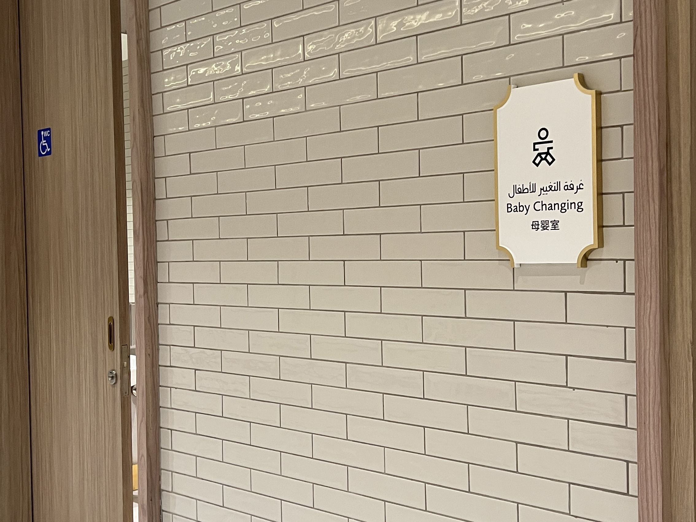 azulejo de metro hecho a mano